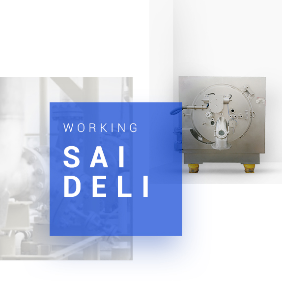 เครื่องหมุนเหวี่ยงขวดเหล้า LW