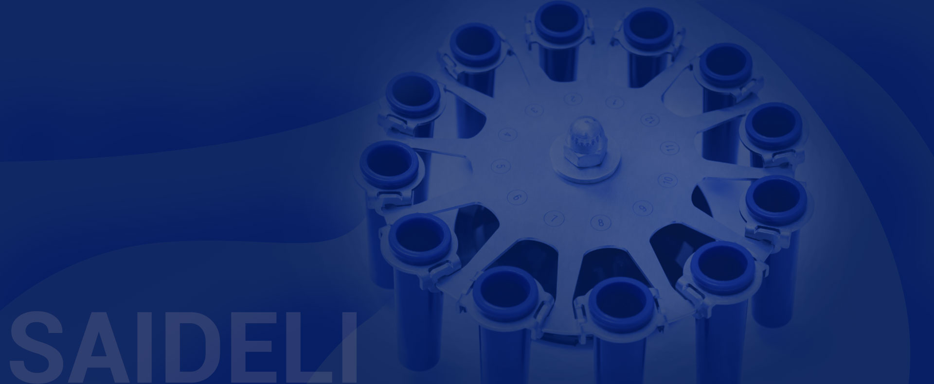 เครื่องหมุนเหวี่ยงแนวนอน