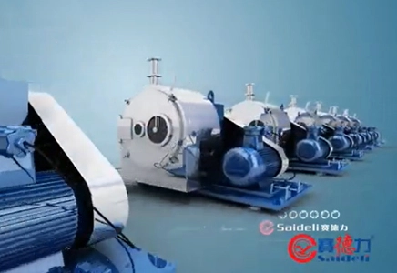 วิดีโอของเครื่องหมุนเหวี่ยงหน้าจอ LWL